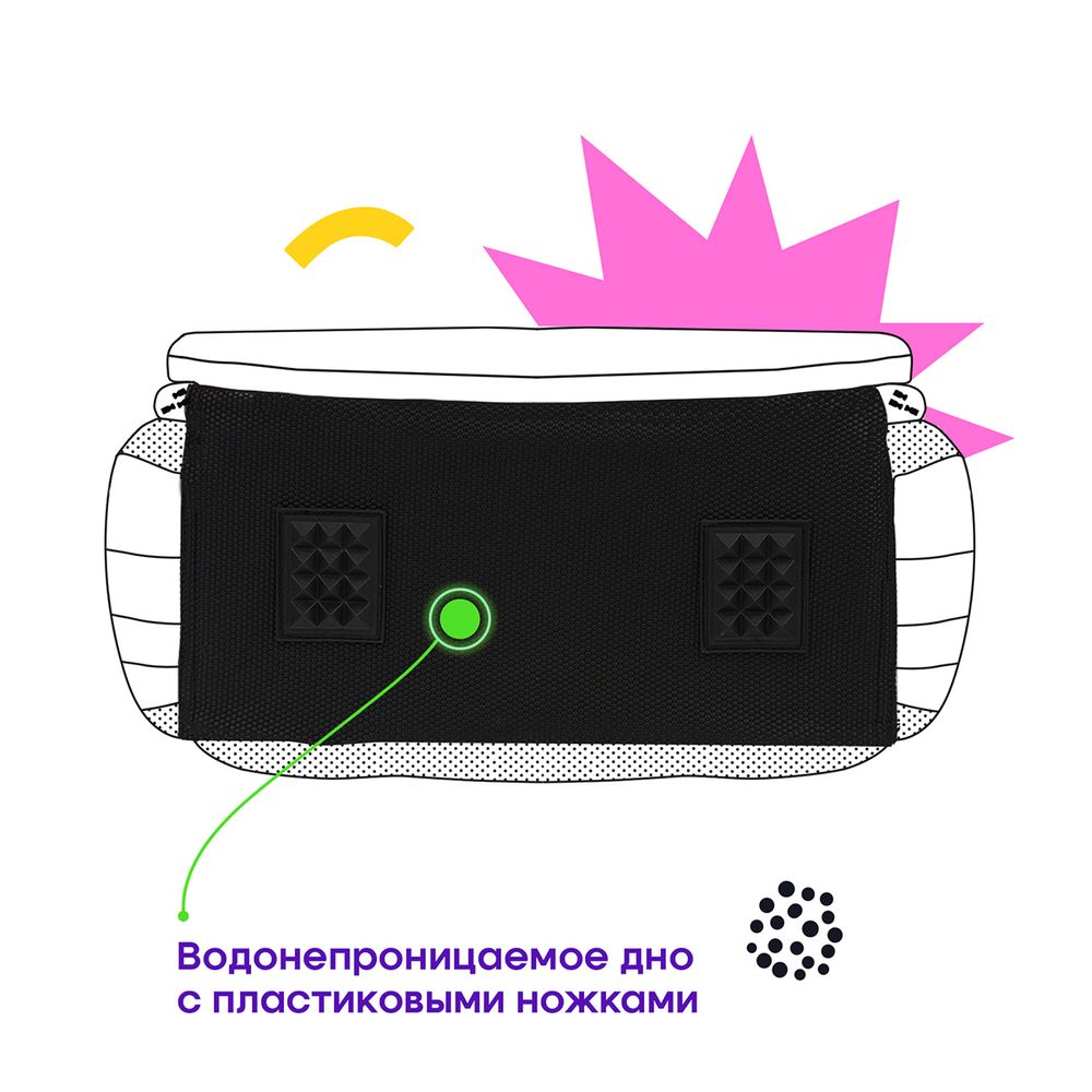 Ранец Berlingo Expert Plus Best race 38х29х15см, 2 отд., с анатомической спинкой