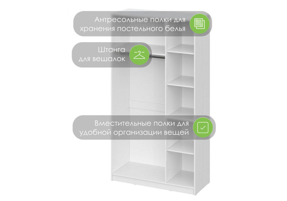 Шкаф Woodville Бирма ШК-1200 белое дерево, белое дерево