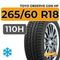 Toyo Observe GSI6 HP 265/60 R18 110H