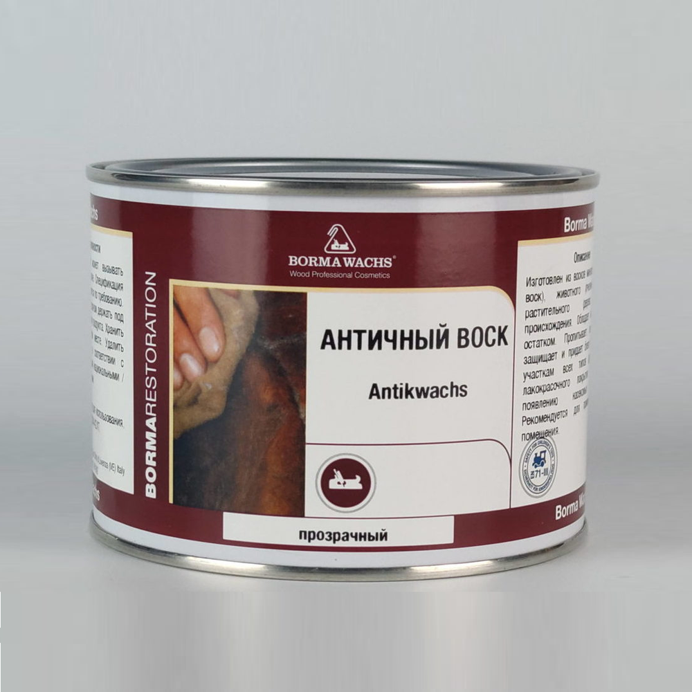 Новинка! Воск античный Borma ANTIK WAX 500 мл цвет 52 темный дуб для внутренних работ 3410