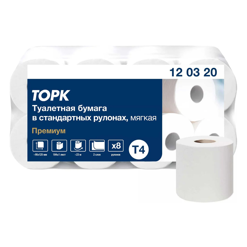 Туалетная бумага в рулонах Tork Premium белая двухслойная (96 рулонов по 23 м)