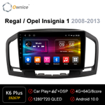 Установочный комплект для OPEL Insignia 2009–2013 дорестайл, взамен CD300 и CD400  KUBERG OL-9267