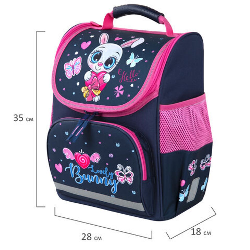Ранец ПИФАГОР BASIC, 1 отделение, 3 кармана, эргономичная спинка, "Lovely bunny", 35х28х18 см, 271371
