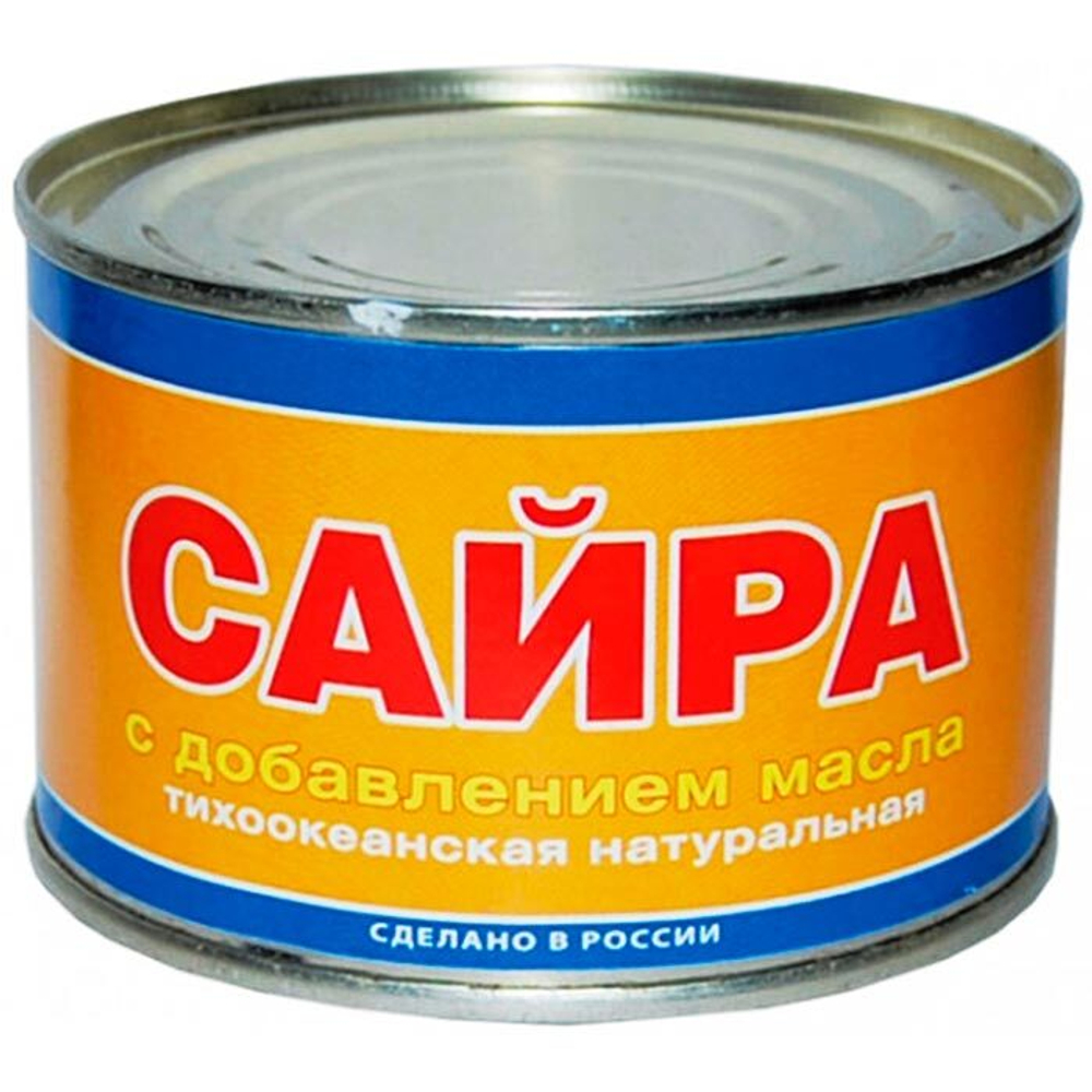 Сайра Лагунана туральная .в масле 240 г.
