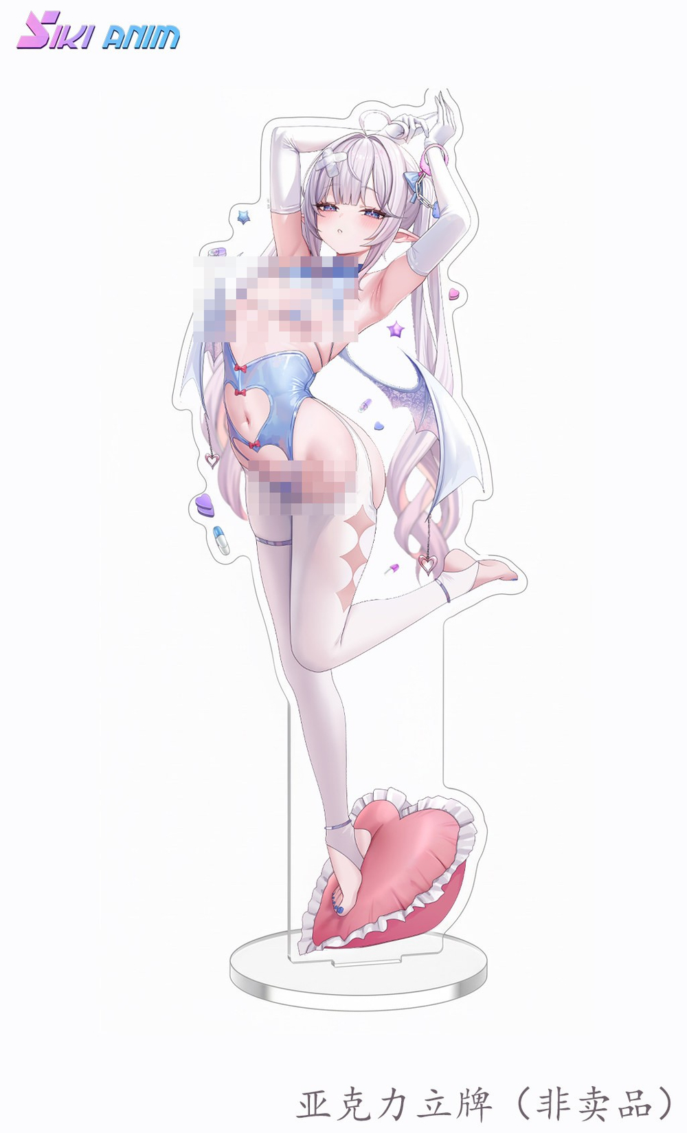Саюме / Sayume
