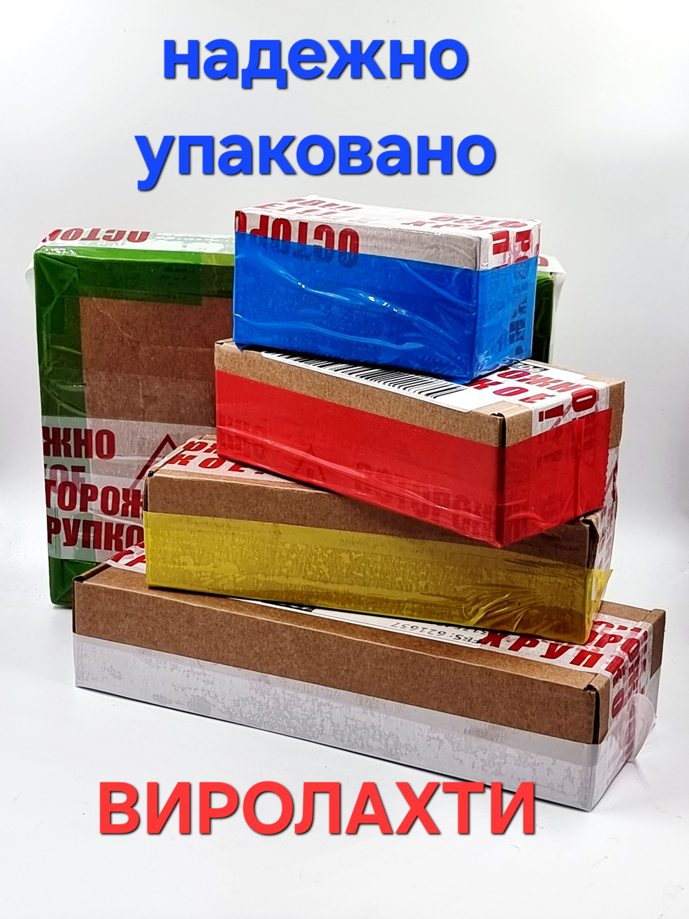 таблетки для удаления накипи для кофемашин, утюгов, духовок (6 шт.х50 г) 300 г (Германия)
