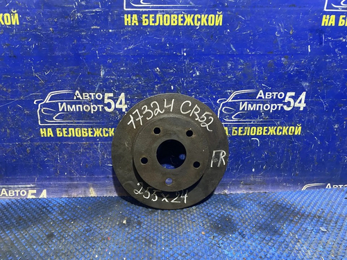 Диск тормозной передний TOYOTA TOWNACE NOAH 1996-2004