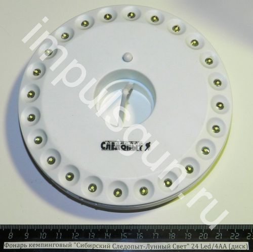 Фонарь кемпинговый Сибирский Следопыт-Лунный Свет 24 Led/4AA (диск) PF-PFL-K06