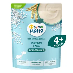 Каша безмолочная ФрутоНяня рисовая 190г