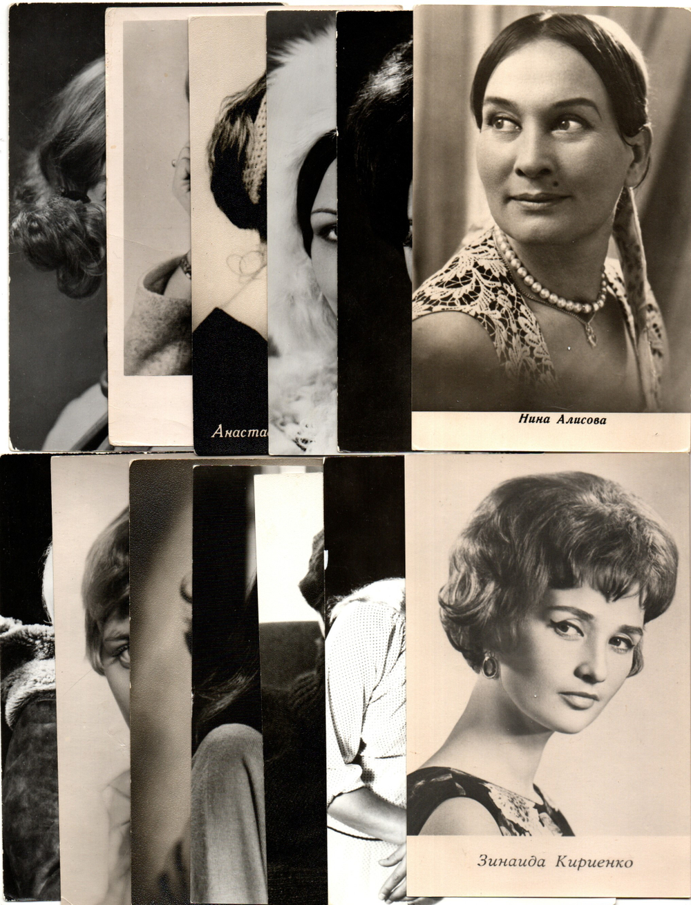 №88 Открытки Артисты и актёры СССР 1960–1970-е г. 25 штук. Чёрно-белые, чистые, без повторов