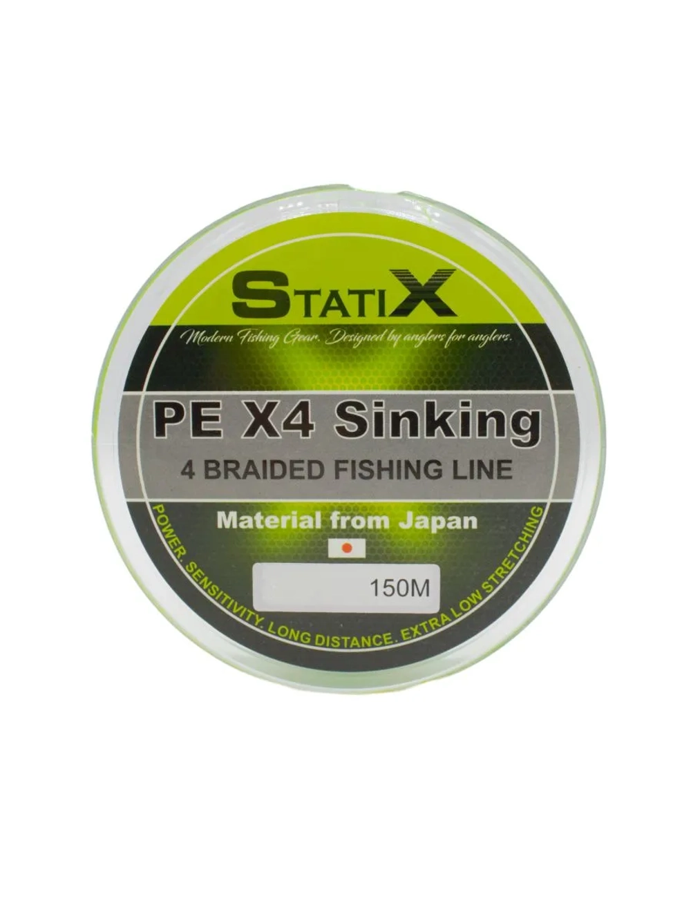 Плетеный шнур для рыбалки Statix PE х4 Sinking 150м, 0.12мм