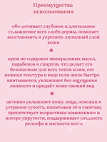 Увлажняющий коллагеновый крем-гель 50 ml Medicube Collagen Jelly Cream