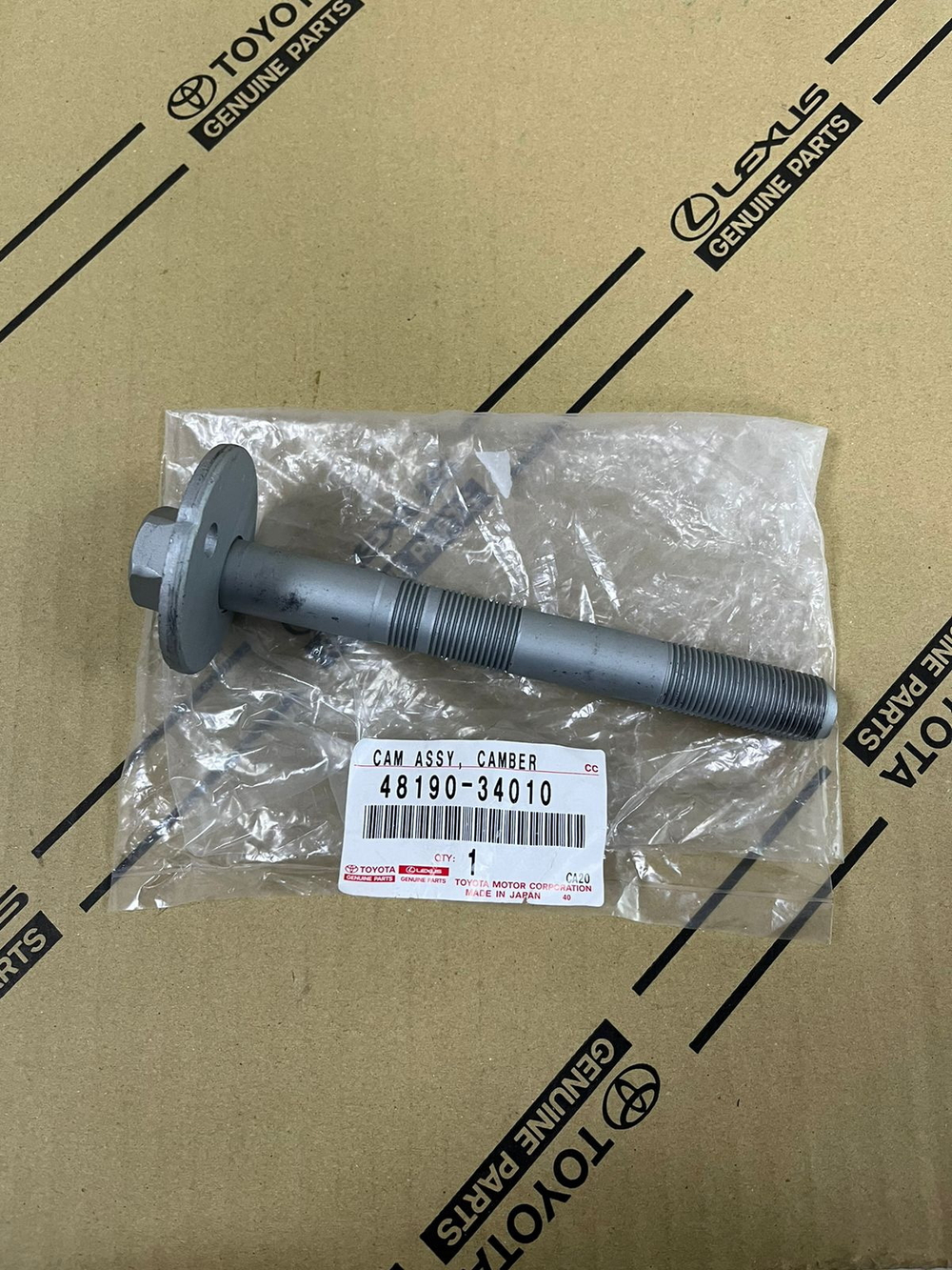 Болт регулировочный TOYOTA 4819034010