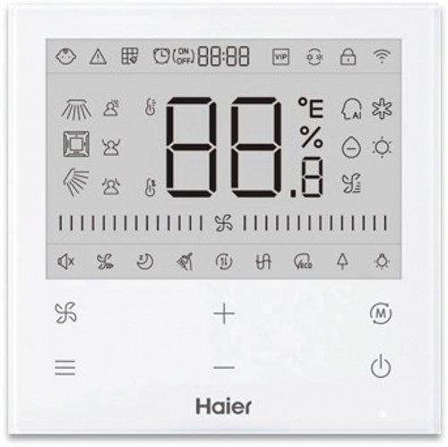 Полупромышленная сплит-система кассетного типа HAIER, SUPER MATCH PLUS Inverter, AB25S2SA1FA / 1U25S2SM4FA / P1B-1028IB