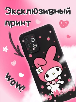 Чехол на Samsung A13