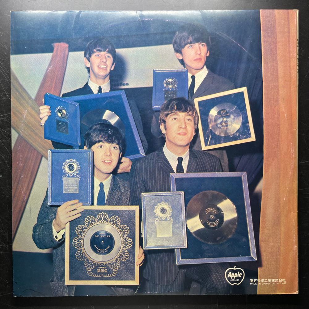 The Beatles ‎– With The Beatles (Япония 1969г.)