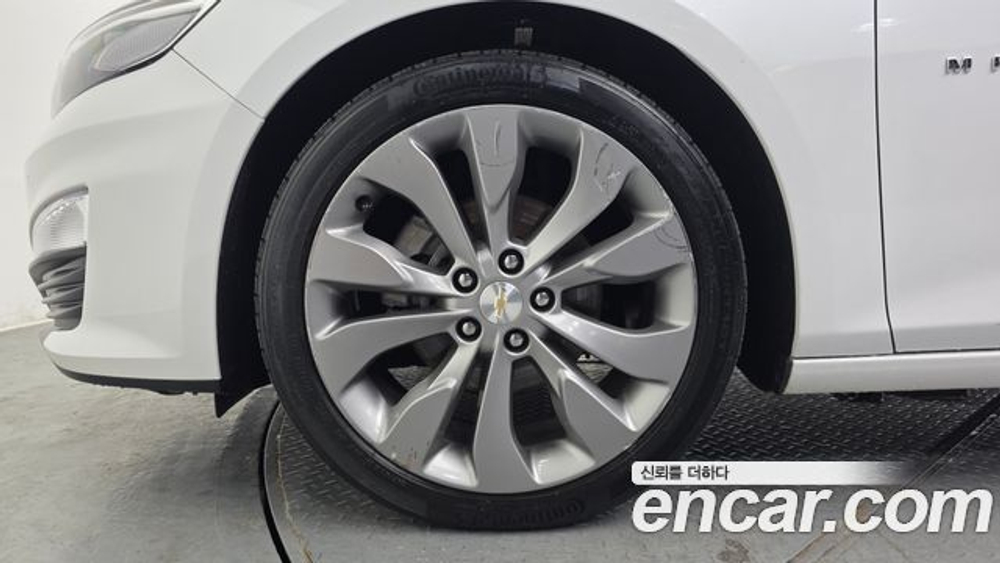 Chevrolet Malibu 2.0 Turbo LT — 2021