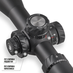 Оптический прицел DISCOVERY HD GEN2 4-24Х50SFIR Lock FW34