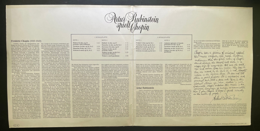 Артур Рубинштейн - Шопена 2LP (Германия 1982г.)