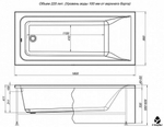 Ванна BRIGHT 180*80 в комплекте с каркасом