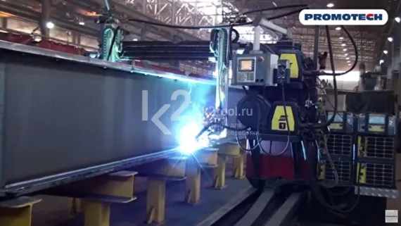 Портальные системы для сварки балок WA-1000 / WA-1500
