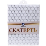 Скатерть 137*180 см «Гармония», цветы, пвх, цвет белый
