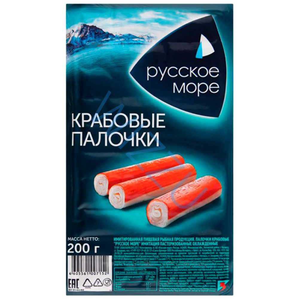 РМ крабовые палочки охлажденные 200гр/8шт