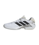 Adidas Adizero Ubersonic 5 M CL Белые-Серые кроссовки 2025