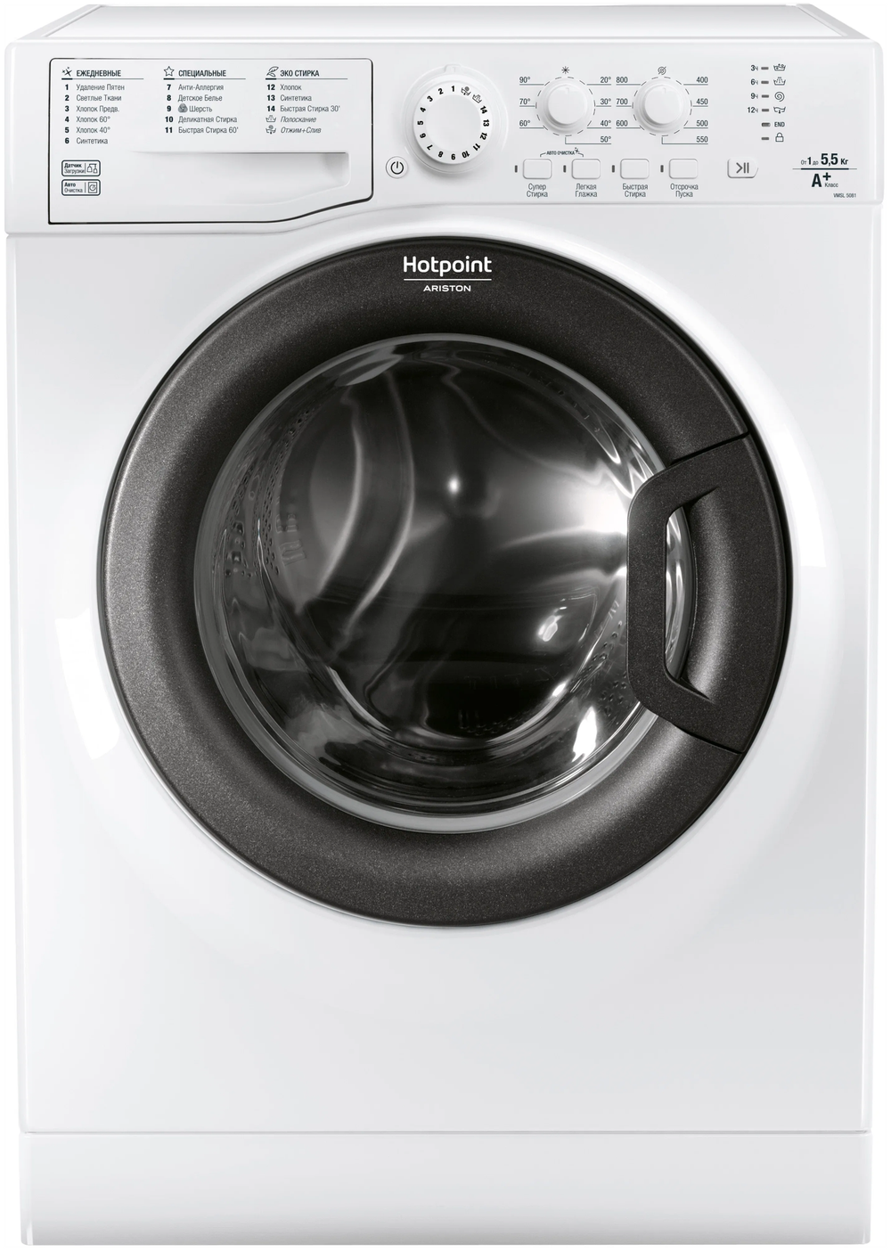 Hotpoint-Ariston VMSL 501 B