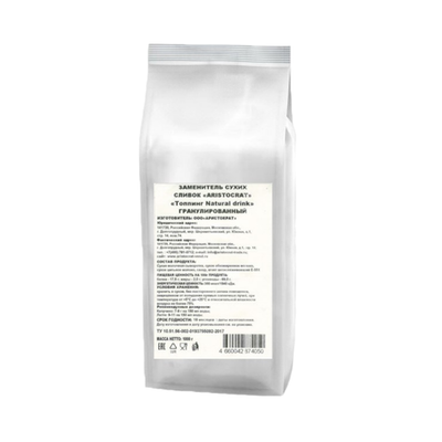 Сливки Топпинг Natural drink ARISTOCRAT