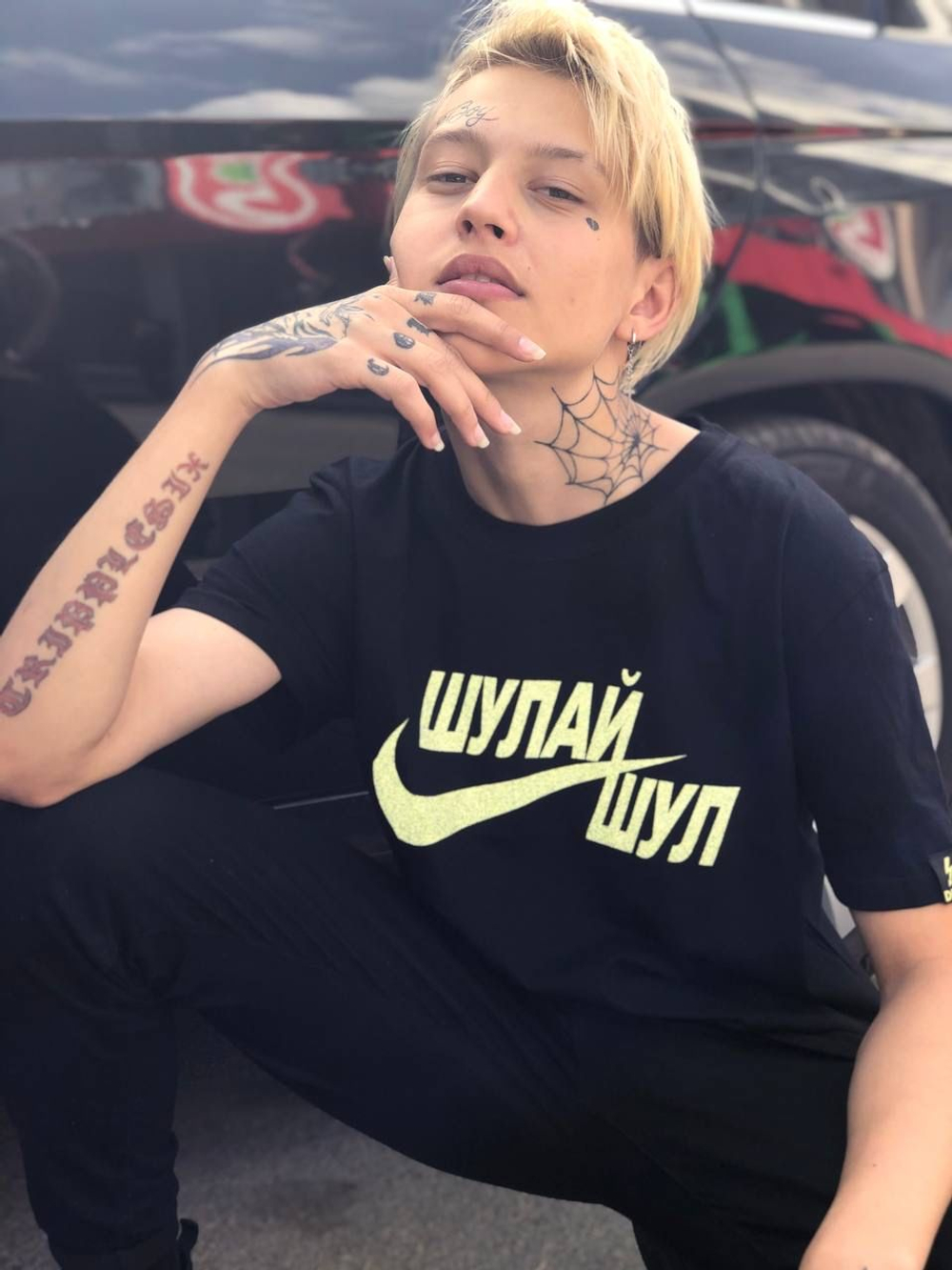Футболка Шулай шул