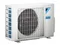 Наружный блок мульти сплит-системы Daikin MXM-A9 2MXM40A9