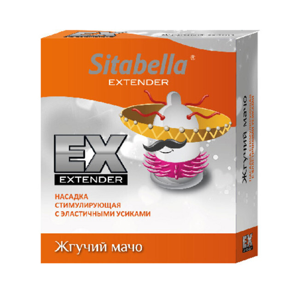 Стимулирующий презерватив-насадка с эластичными усиками Sitabella Extender "Жгучий мачо" (Цвет: прозрачный, розовый, оранжевый)