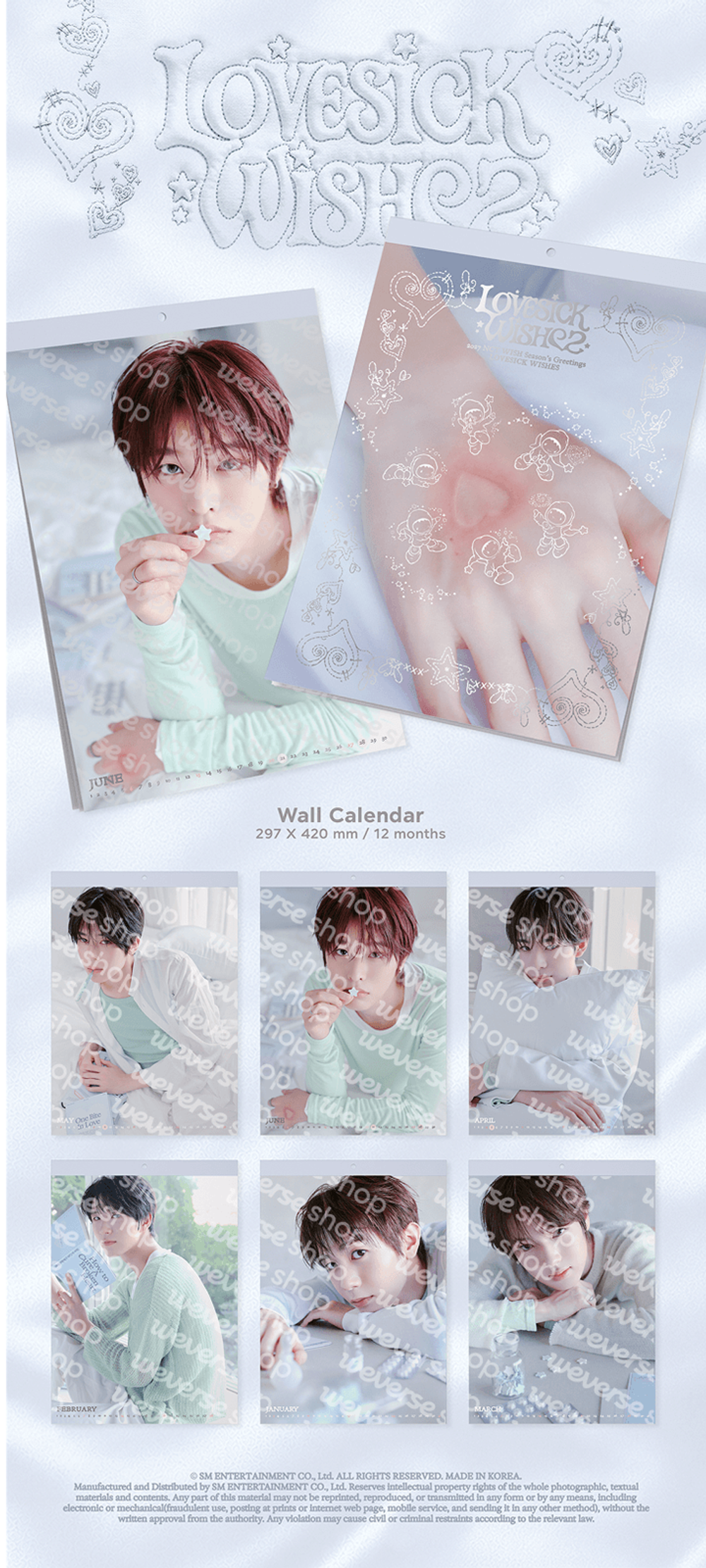[Гритинг] NCT WISH - 2027 Season's Greetings