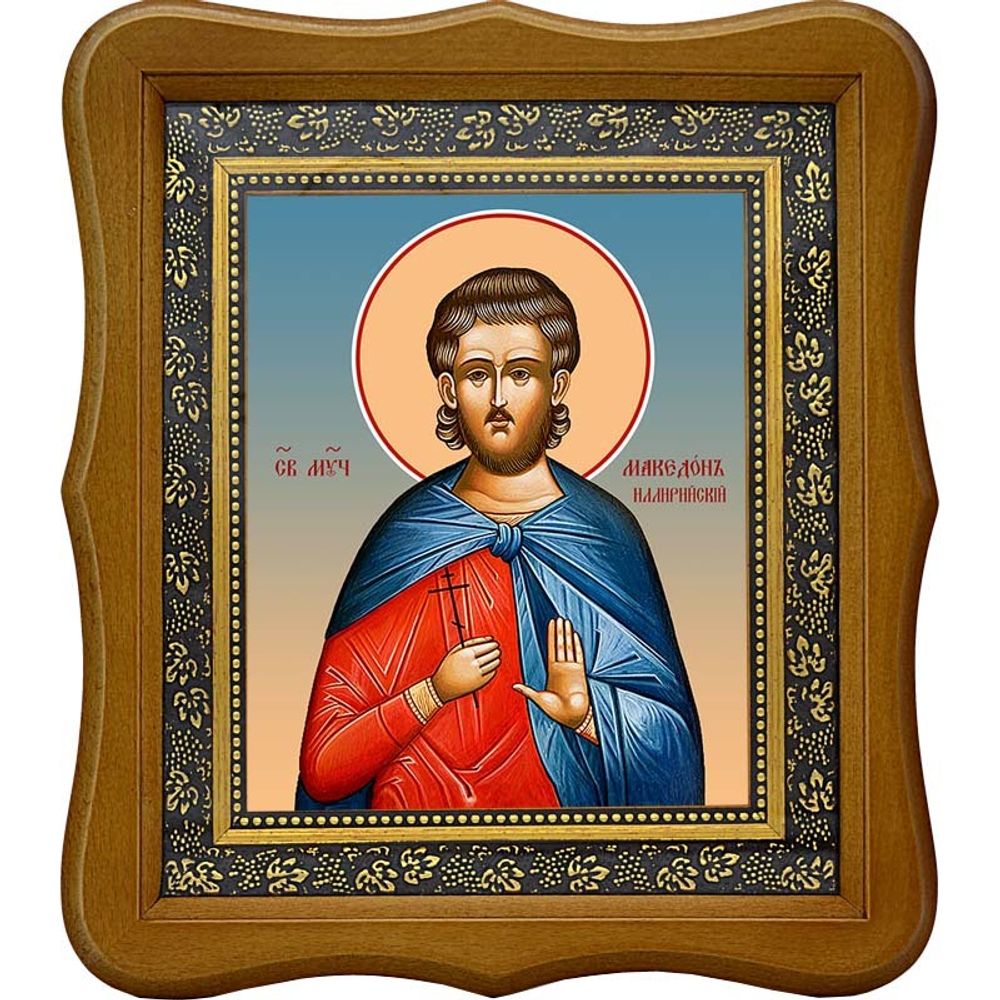 Македон Иллирийский мученик. Икона на холсте.