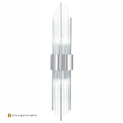 Бра Crystal Lux ATENTO AP2 CHROME/TRANSPARENTE 0191/402