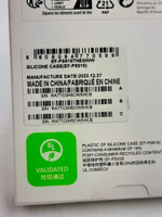 Силиконовый чехол для Samsung Galaxy S23 Ultra, темно синий (Из Финляндии)