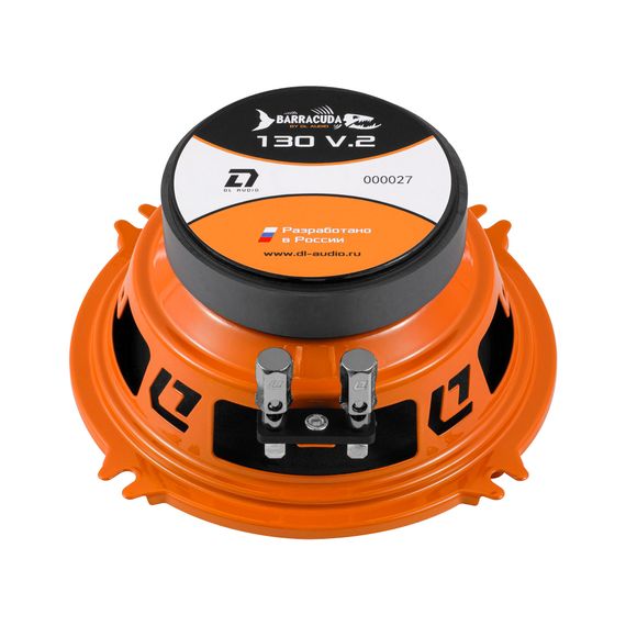 DL Audio Barracuda 130 VER.2
