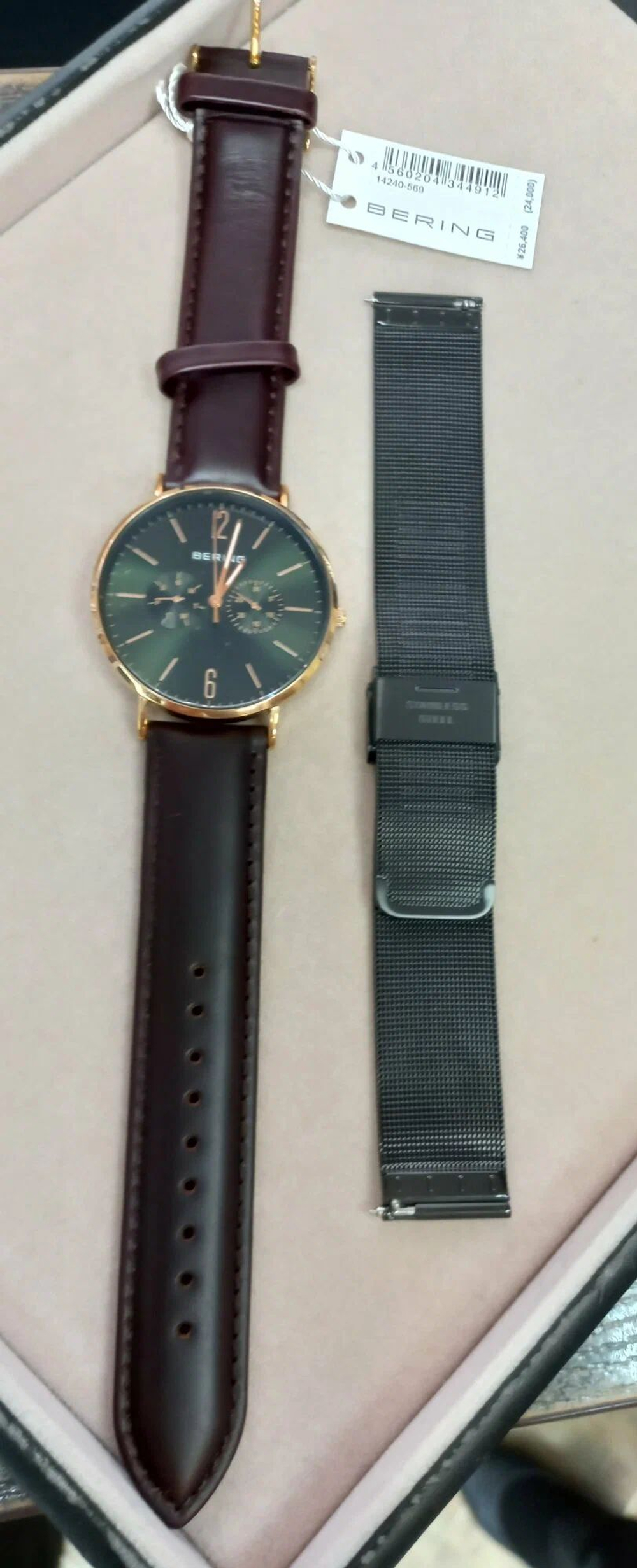 Мужские наручные часы Bering 14240-569