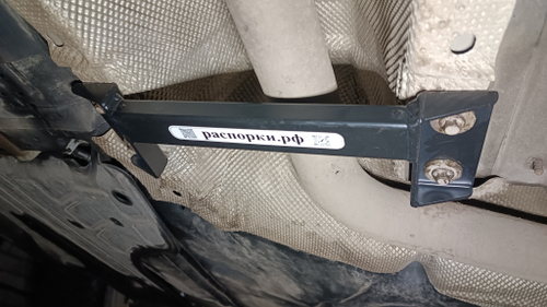 Усилитель тоннеля сзади (передний привод) Volvo S80 2 (ПОД ЗАКАЗ)