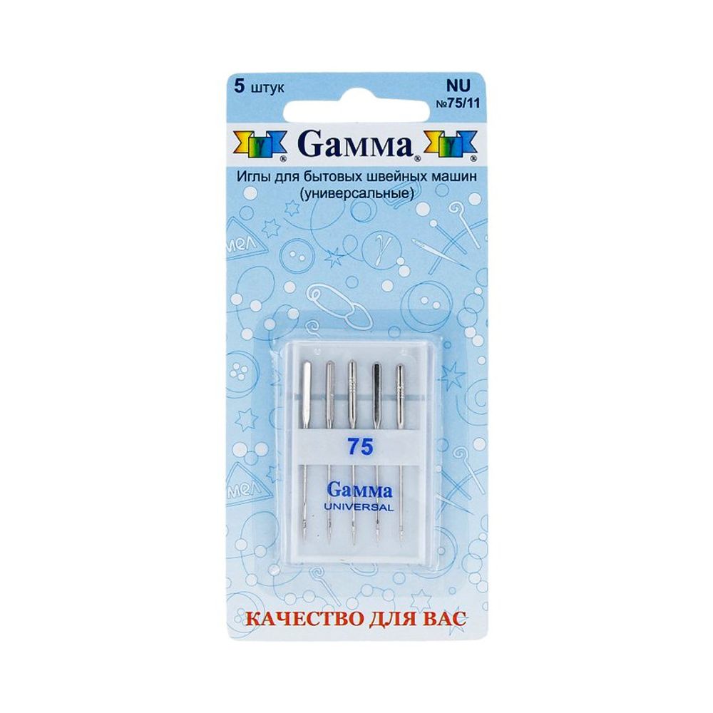 Иглы для швейных машин базовые универсальные 130/705 H, №75, 5 игл, М, Gamma NU №75