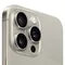 Apple iPhone 15 Pro Max 1024GB Натуральный Титан