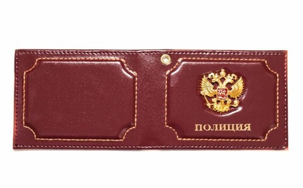 Обложка кожаная под удостоверение Полиция