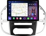 Магнитола для Mercedes-Benz Vito W447 2014+ - FarCar GX877 монитор 13" 2K QLED на Android 13, Быстрая, CarPlay, 4G SIM-слот