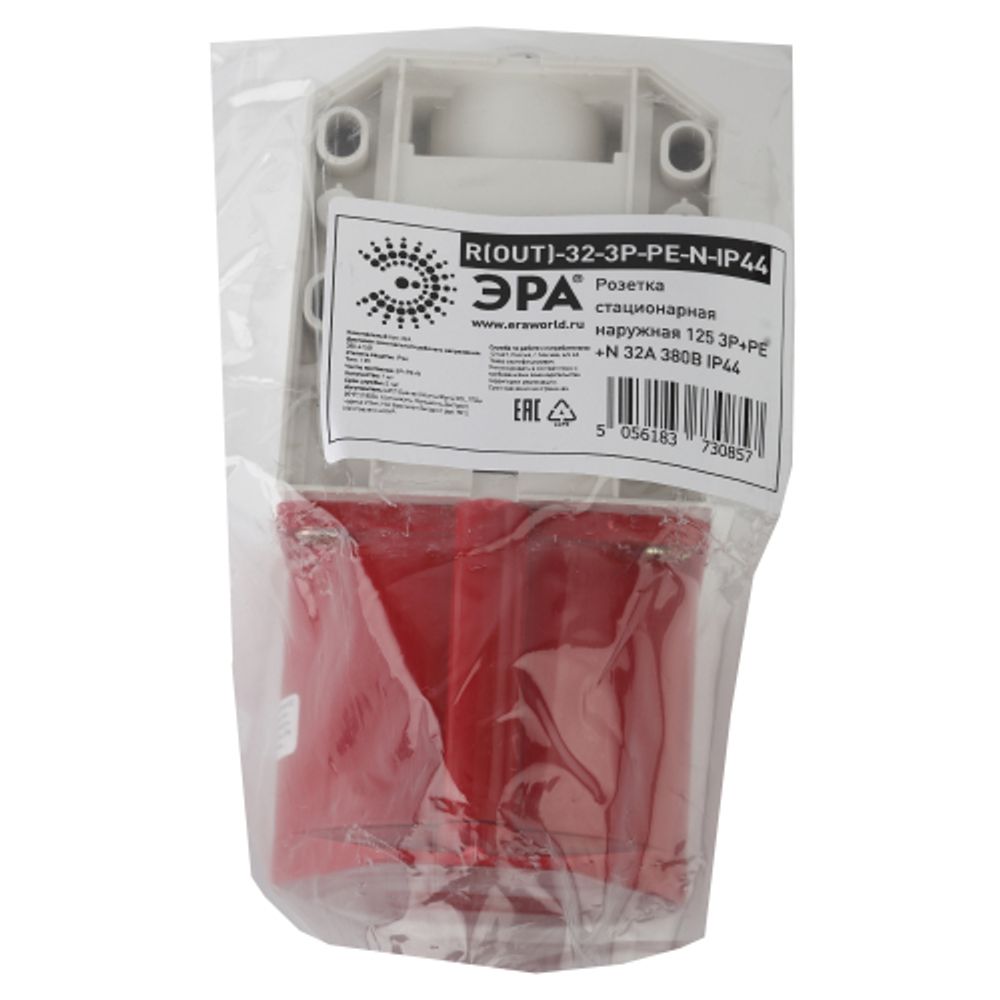Розетка ЭРА R(OUT)-32-3P-PE-N-IP44 стационарная наружная 125 3Р+РЕ+N 32А 380В IP44 | Электротовары