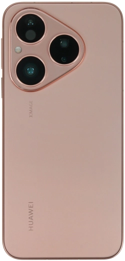 Смартфон HUAWEI Pura 80 12/256GB (Золотой)