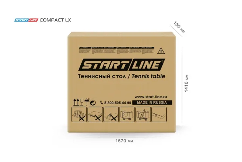 Теннисный стол Compact LX