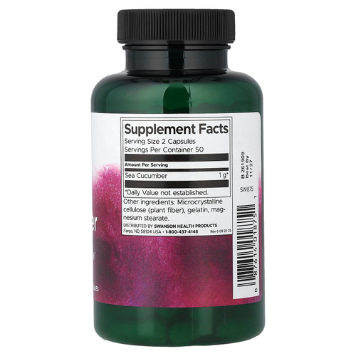 Swanson Vitamins, Морской огурец, 500 мг, 100 капсул