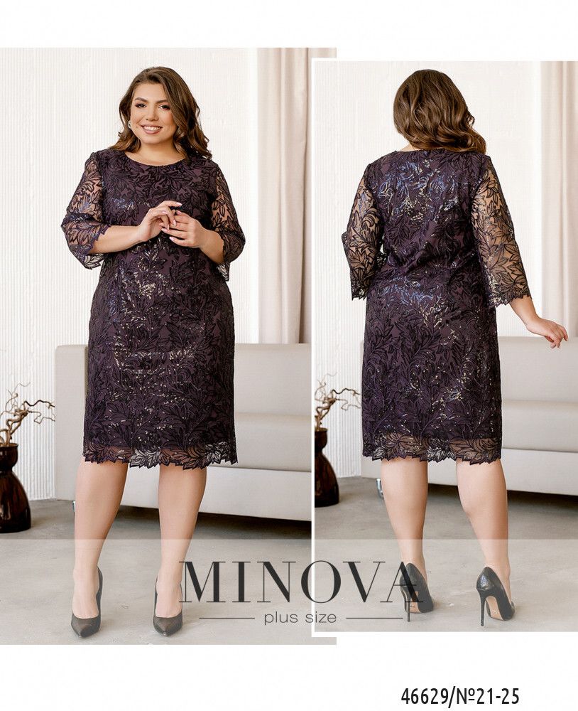 Платье 21-25-фиолетовый Minova Платье 21-25-фиолетовый Minova