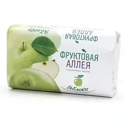 Мыло туалетное СОРТИ Фруктовая аллея Яблоко 90 г.